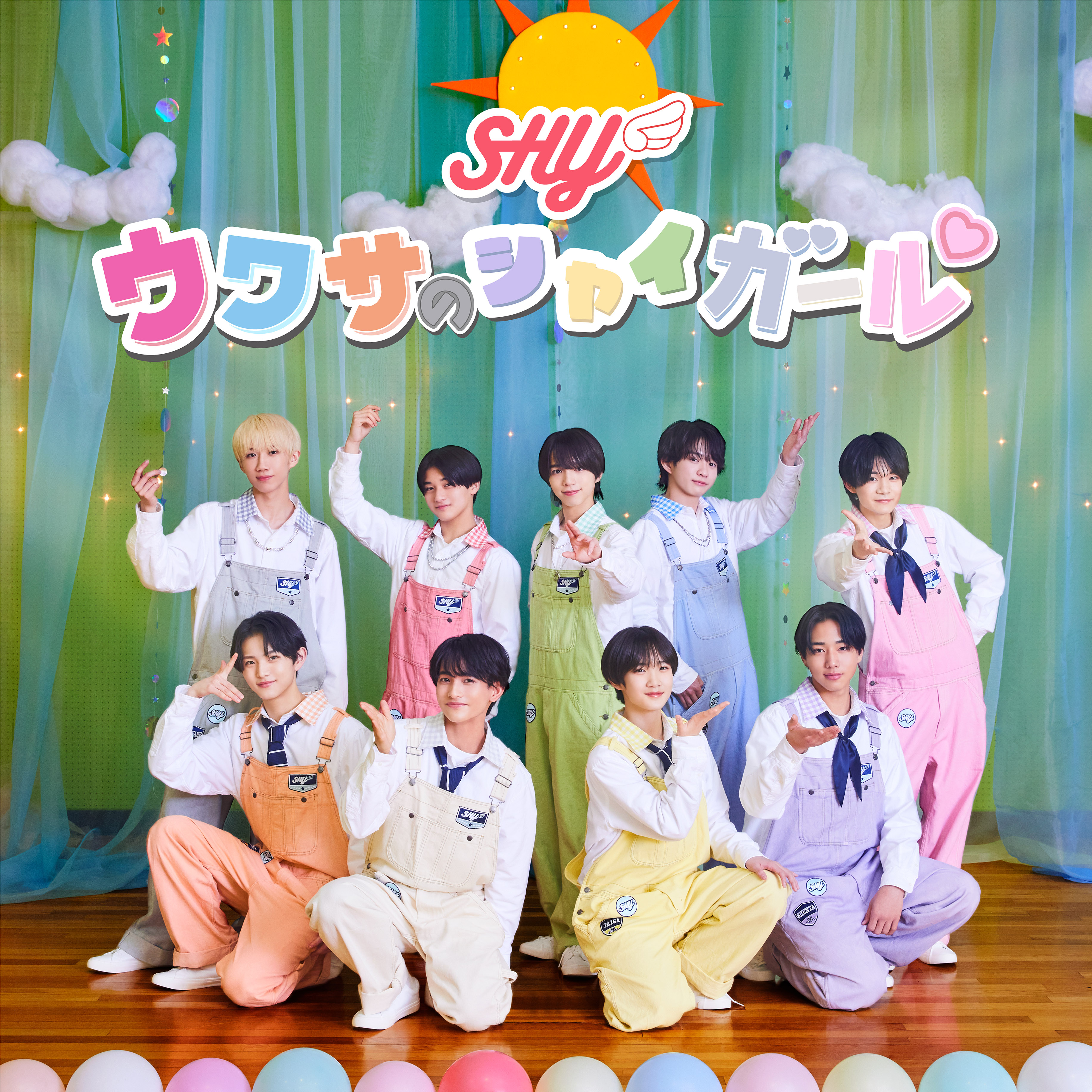 【NEWS】2026年5月13日(水)発売!2nd Single「ウワサのシャイガール」ジャケット写真&収録曲公開!!