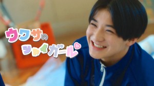 FIX_ウワサのシャイガール_MVサムネ_ss