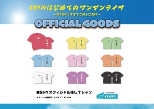 fix【SHY】1stワンマングッズ_TシャツPOP