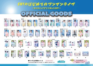 fix【SHY】ワンマングッズ＿生写真A